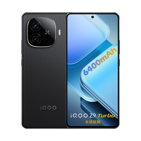 Vivo iQOO Z9 Turbo 5G