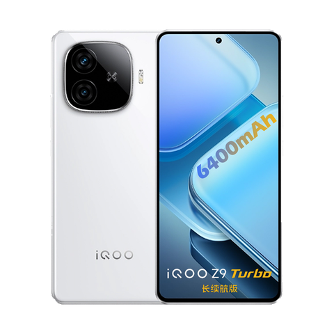 Vivo iQOO Z9 Turbo 5G