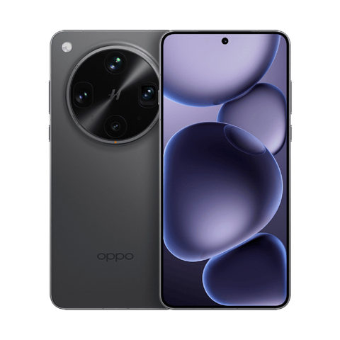 Oppo Find X8 Ultra