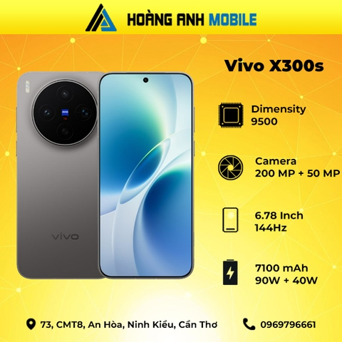 Vivo X300s