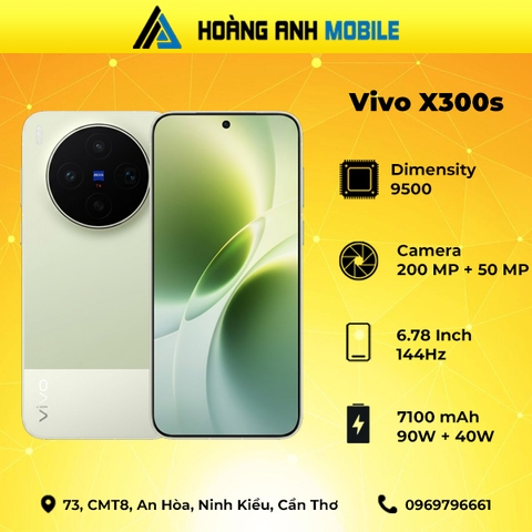 Vivo X300s