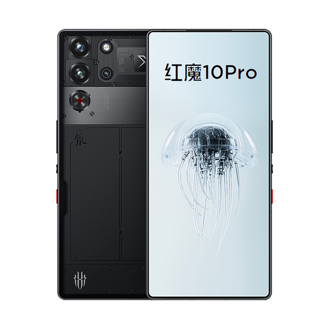 ZTE Nubia RedMagic 10 Pro