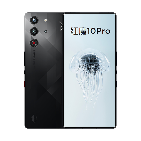 ZTE Nubia RedMagic 10 Pro