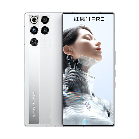 ZTE Nubia RedMagic 11 Pro