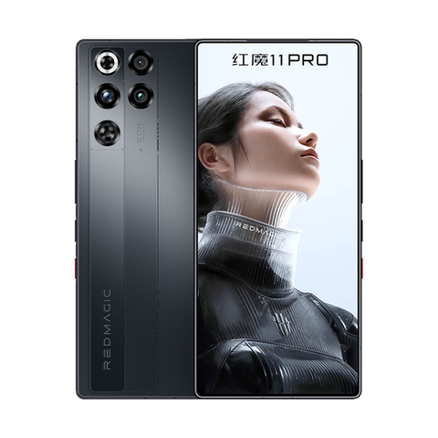 ZTE Nubia RedMagic 11 Pro