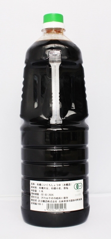 Nước Tương Koikuchi Hữu Cơ 1.8L