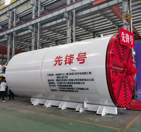 Máy Kích Ngầm (Pipe Jacking) – Giải Pháp Lắp Đặt Đường Ống Kỹ Thuật Đô Thị