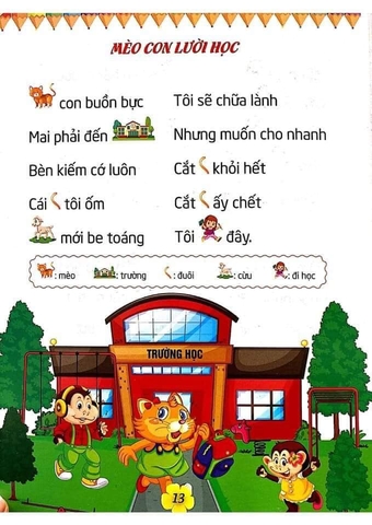 ĐỌC THƠ QUA HÌNH ẢNH