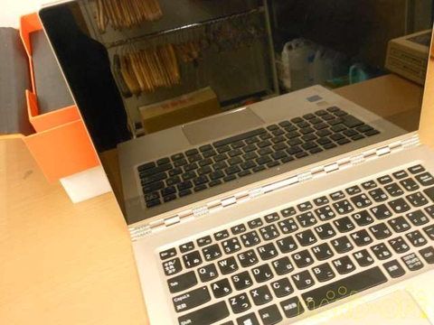 LENOVO 80VF I7-7500U. Mã 2626685