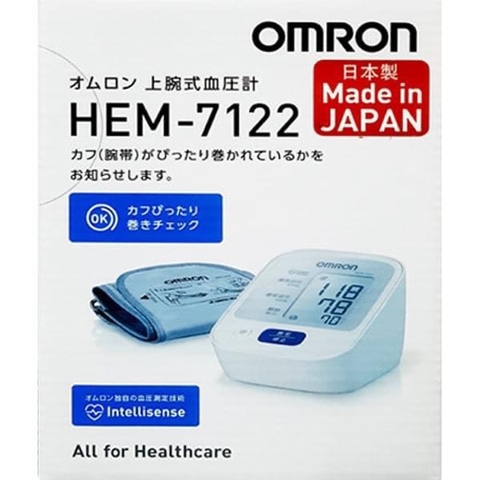 Máy đo huyết áp Omron HEM -7122 (Made in Japan)