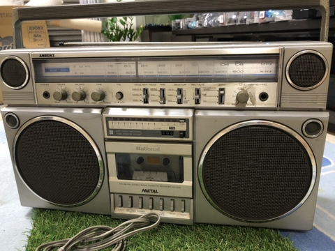 Đài National Cổ (RX-5150)