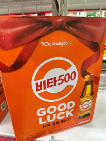 Nước vitamin c 비타500 오리지널 100ml*20