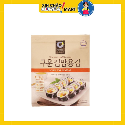 [청정]고소하게구워낸김밥용김(20g) /1*1/ lá kim nướng 