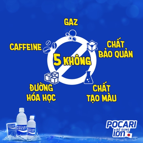 Nước khoáng Pocari Sweat 500ml | 포카리 500ml