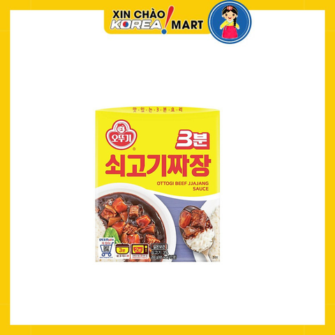 Sốt tương đen ăn liền thịt heo 200g