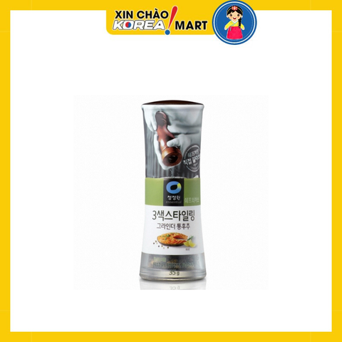 Hạt tiêu xanh 35g