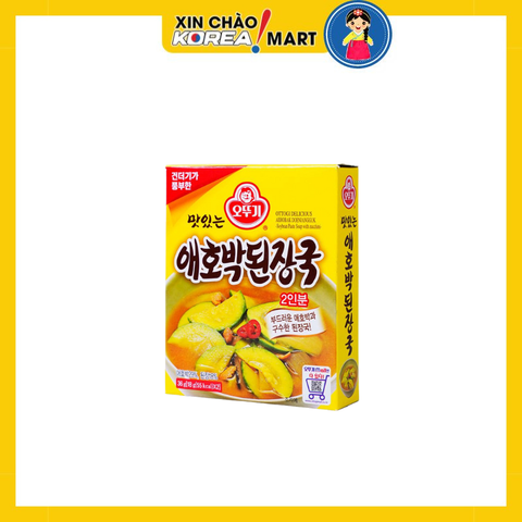 Canh bí ngô đậu tương 36g