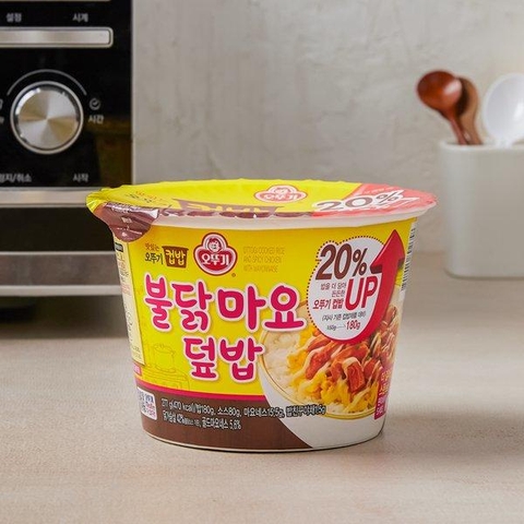 OTTOGI Cơm gà xào cay 310g