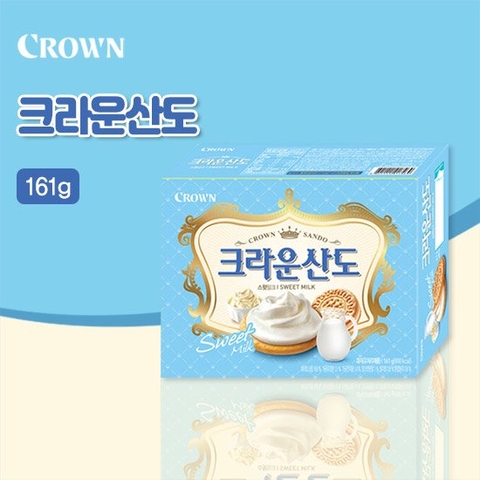Bánh quy Crown Sando vị kem/vị dâu 161g | 해태 크라운산도 크림/딸기 161g