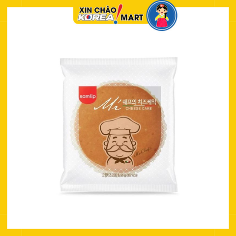 SAMLIP Bánh bông lan ông già 105g