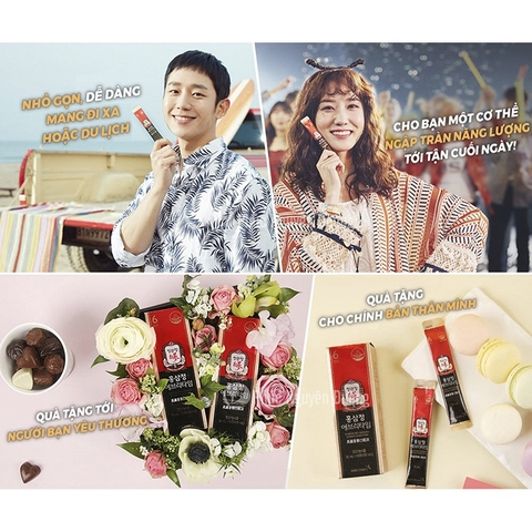 Nước hồng sâm Everytime 10ml*30 gói | 정관장 홍삼정 에브리타임 10ml*30포