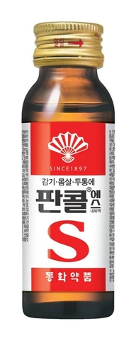 [의약품] 판콜S 30ml - thuốc cảm cúm