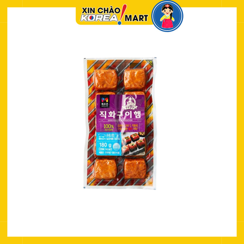 Xúc xích thịt Moguchon 180g