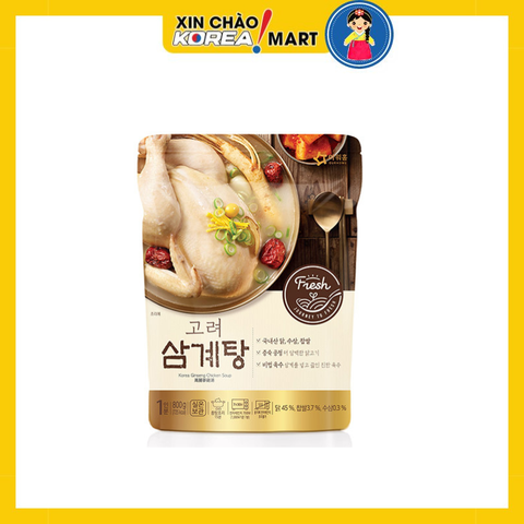 Soup Gà hầm sâm (Chicken Soup) - 삼계탕