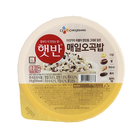 Cơm ăn liền ngũ cốc - [CJ]햇반 오곡밥