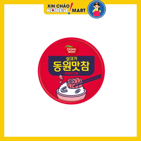 Dầu mè có vị thịt nạc cay 90g