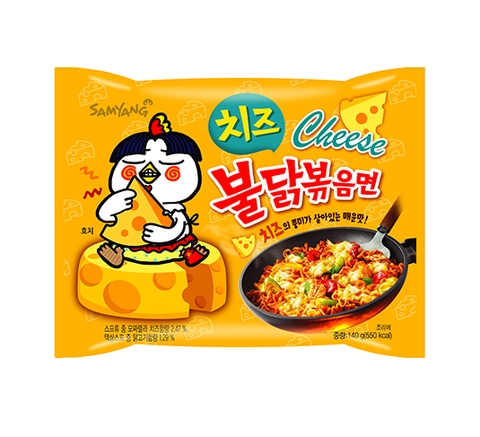 Mì gà cay phô mai Samyang 140g | 삼양 치즈 불닭볶음면 멀티 140g