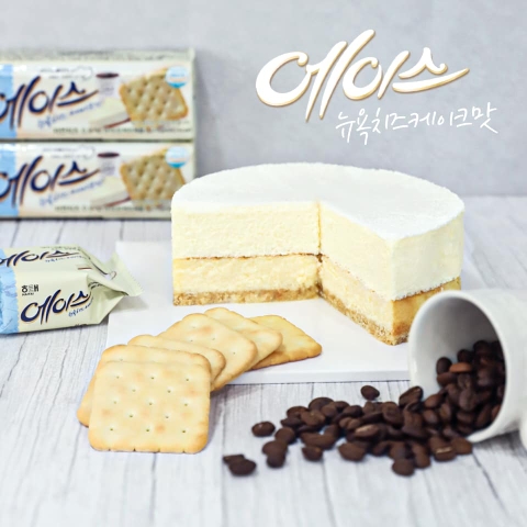 Bánh quy Ace phô mai 121g 해태 크라운 에이스 뉴욕치즈케이크맛 121g