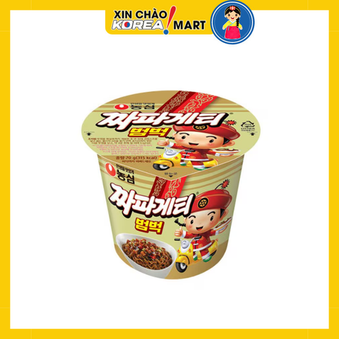 Mì tương đen bumbuk 70g