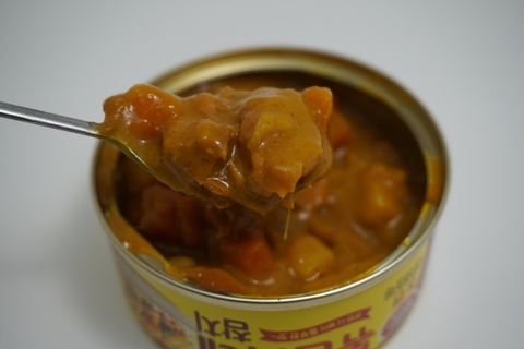 Cá ngừ đóng hộp vị cà ri Ottogi 100g | 동원 볶음카레 참치 100g