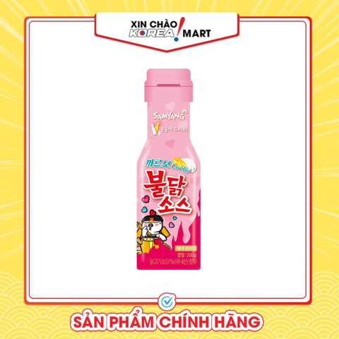 SAMYANG SỐT GÀ CAY PHÔ MAI CARBO 200G