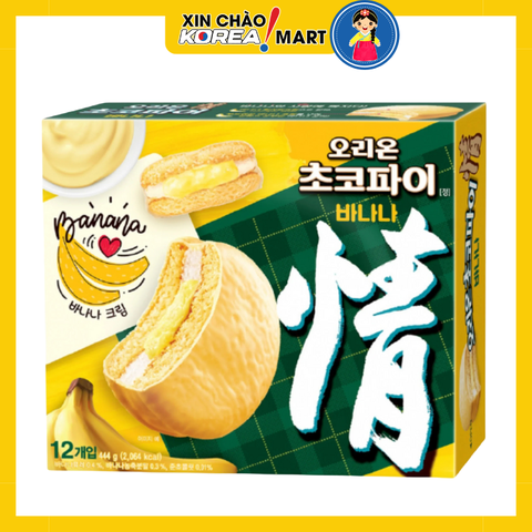 Bánh Chocopie Orion vị chuối 444g | 오리온 초코파이 바나나 444g