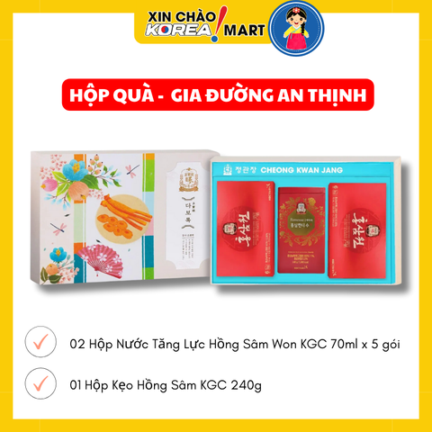 Bộ Quà Tặng Hồng Sâm Cao Cấp KGC Gia Đường An Thịnh 1 | 가택평안 1
