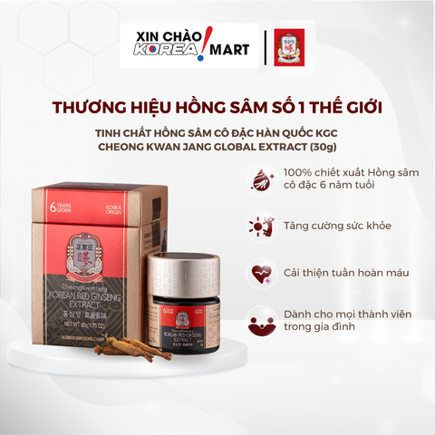 Tinh chất cao hồng sâm cô đặc KGC Cheong Kwan Jang Extract | 정관장 글로벌 홍삼정