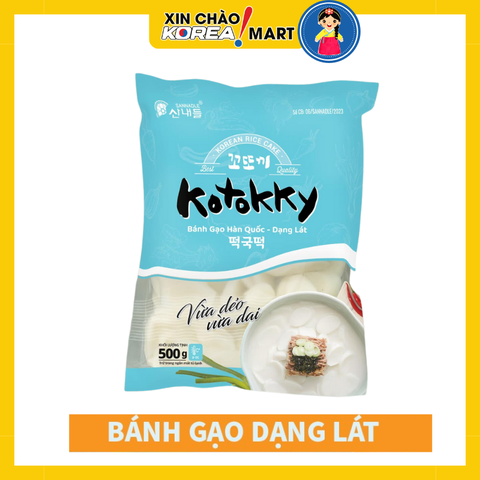 Bánh gạo Hàn Quốc O!Sajang dạng lát 500g | 떡볶떡 500g
