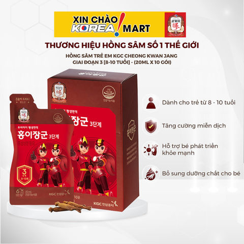 Nước hồng sâm trẻ em KGC giai đoạn 3 Korean Red Ginseng Kids Tonic Step3 | 홍이장군 3단계