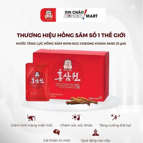 Nước hồng sâm Won KGC Cheong Kwan Jang | 정관장 홍삼원
