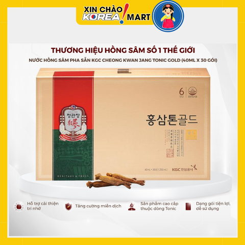 Nước hồng sâm pha sẵn KGC Cheong Kwan Jang Tonic Gold 40ml x 30 gói | 홍삼톤골드 40ml x 30포