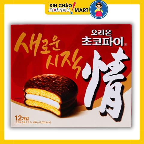 Bánh Chocopie Orion Hàn Quốc 468g 오리온 초코파이 468g
