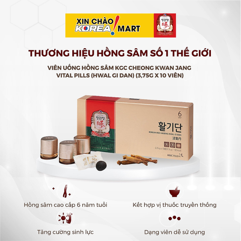 Viên uống Hồng sâm KGC Cheong Kwan Jang Vital Pills (Hwal Gi Dan) 3,75g x 10 viên | 활기단 3.75g*10환