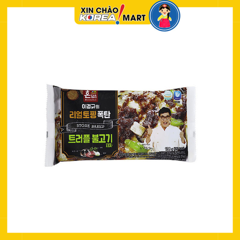 Bánh pizza bò hầm 138g