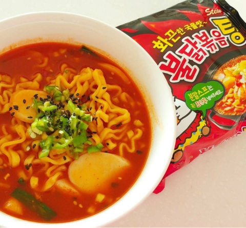 Mì gà cay Samyang 145g