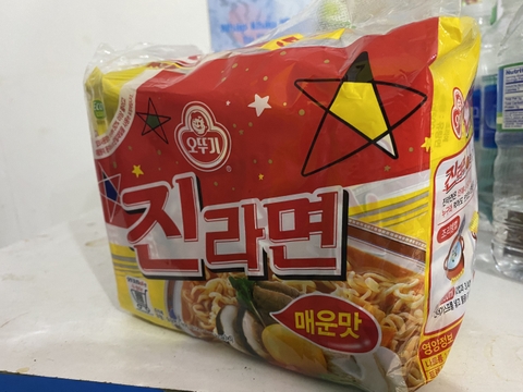 Mì Jin trứng cay Ottogi Hàn Quốc 120g*5 gói | 진라면 매운맛 120g*5 개입