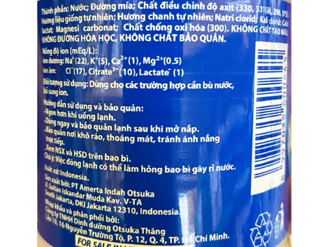 Nước khoáng Pocari Sweat 500ml | 포카리 500ml