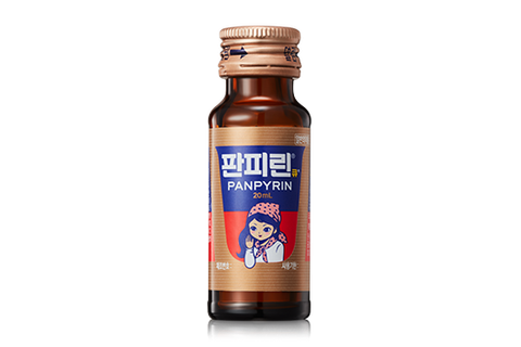 [의약품] 판피린큐 20ml - Siro trị cảm cúm 20ml