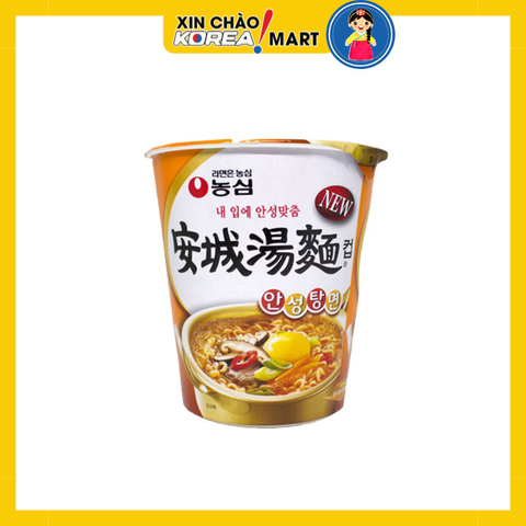 Mì ly trứng vàng ansong 66g